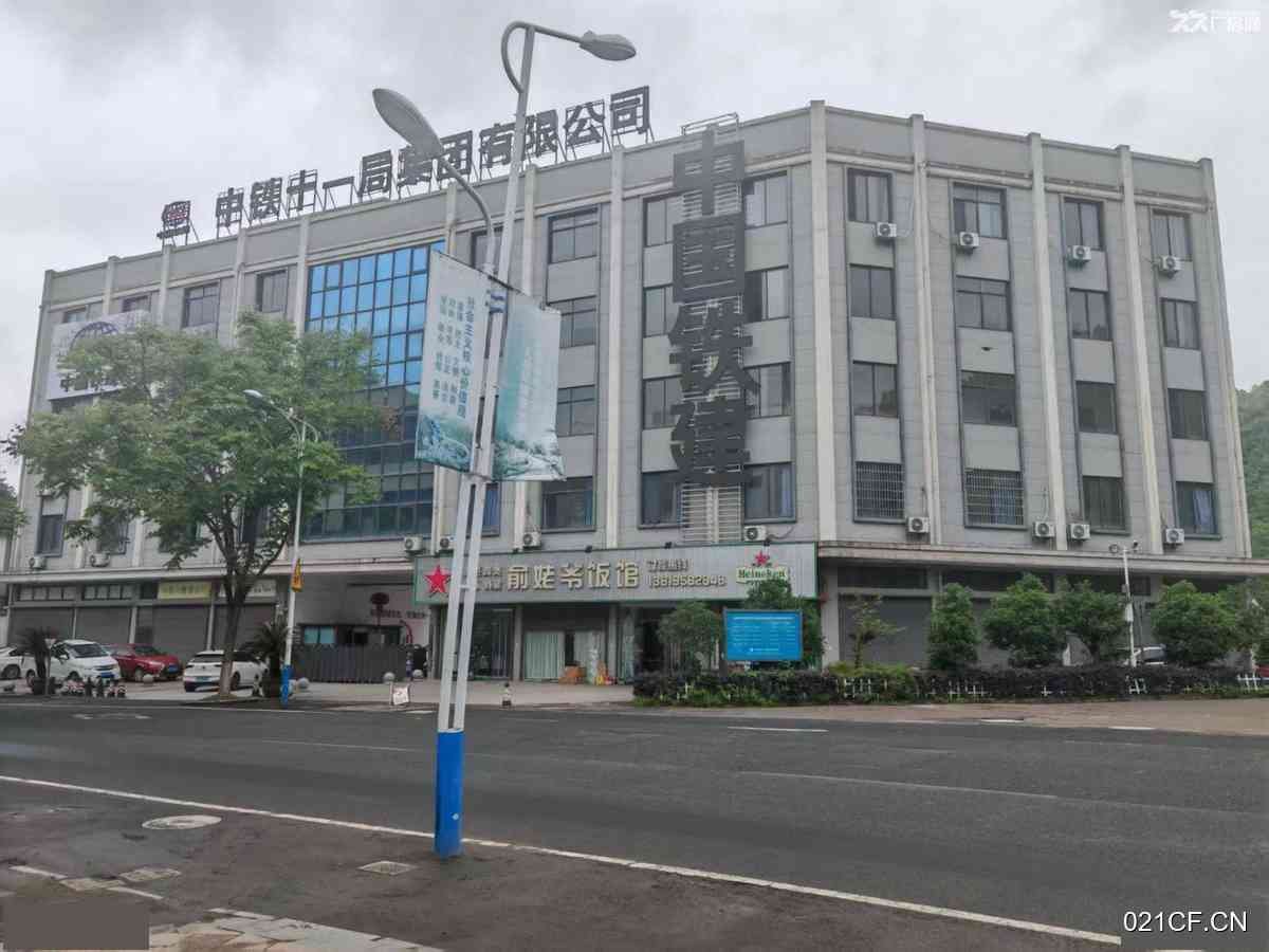 绍兴厂房出租实景外观