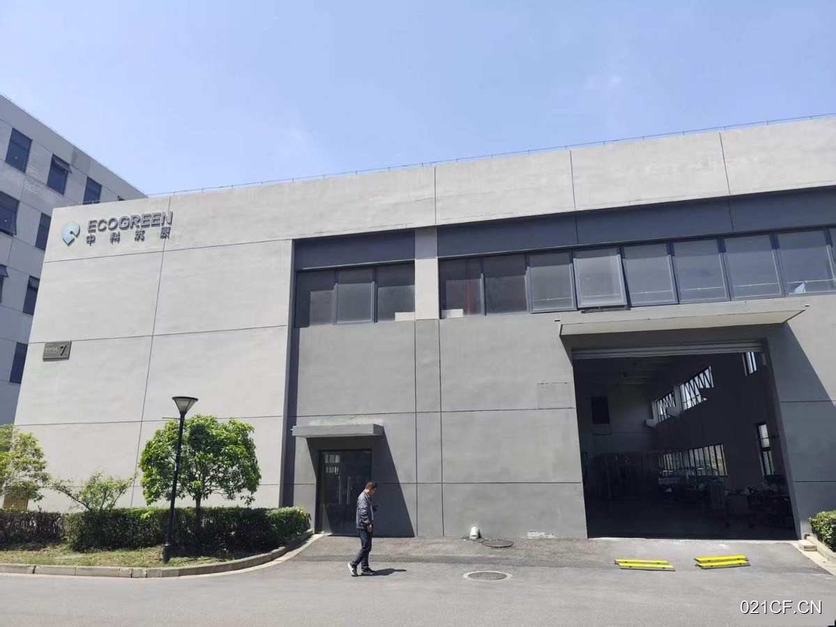 湖州吴兴湖州康山街道东坡路1558号中节能（万马）智谷产业园7号楼，州中节能万马智谷产业园诚意｜中节能万马智谷产厂房出租