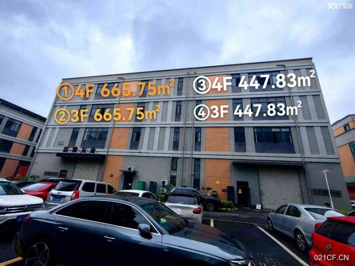 湖州吴兴区万马智造园区万马智造园 仅现4套400600㎡层高4.5米多层厂房层厂房出售