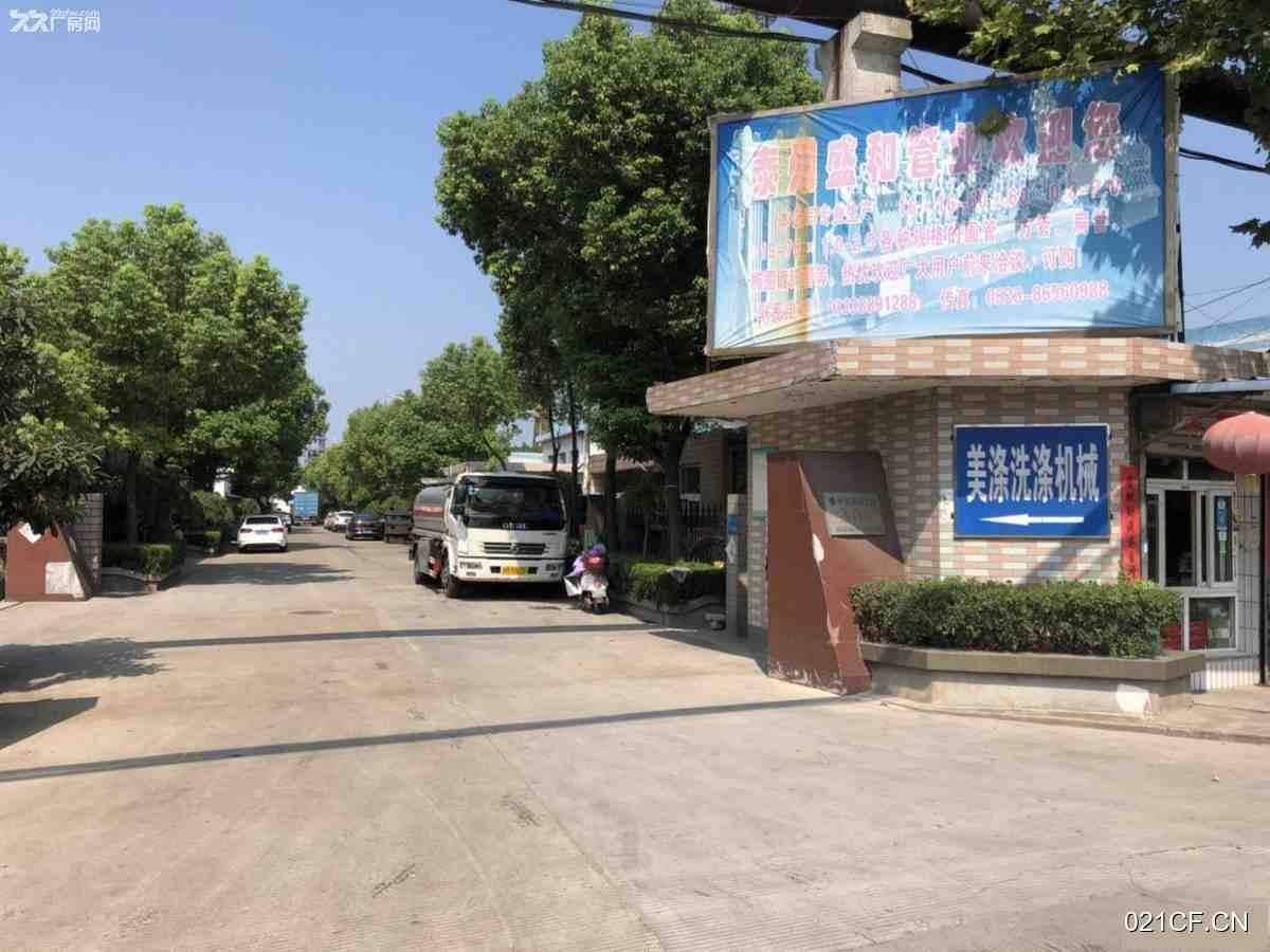 泰州海陵吴洲北路309号市区城西标准800㎡标准厂房单层大车进出厂房出租