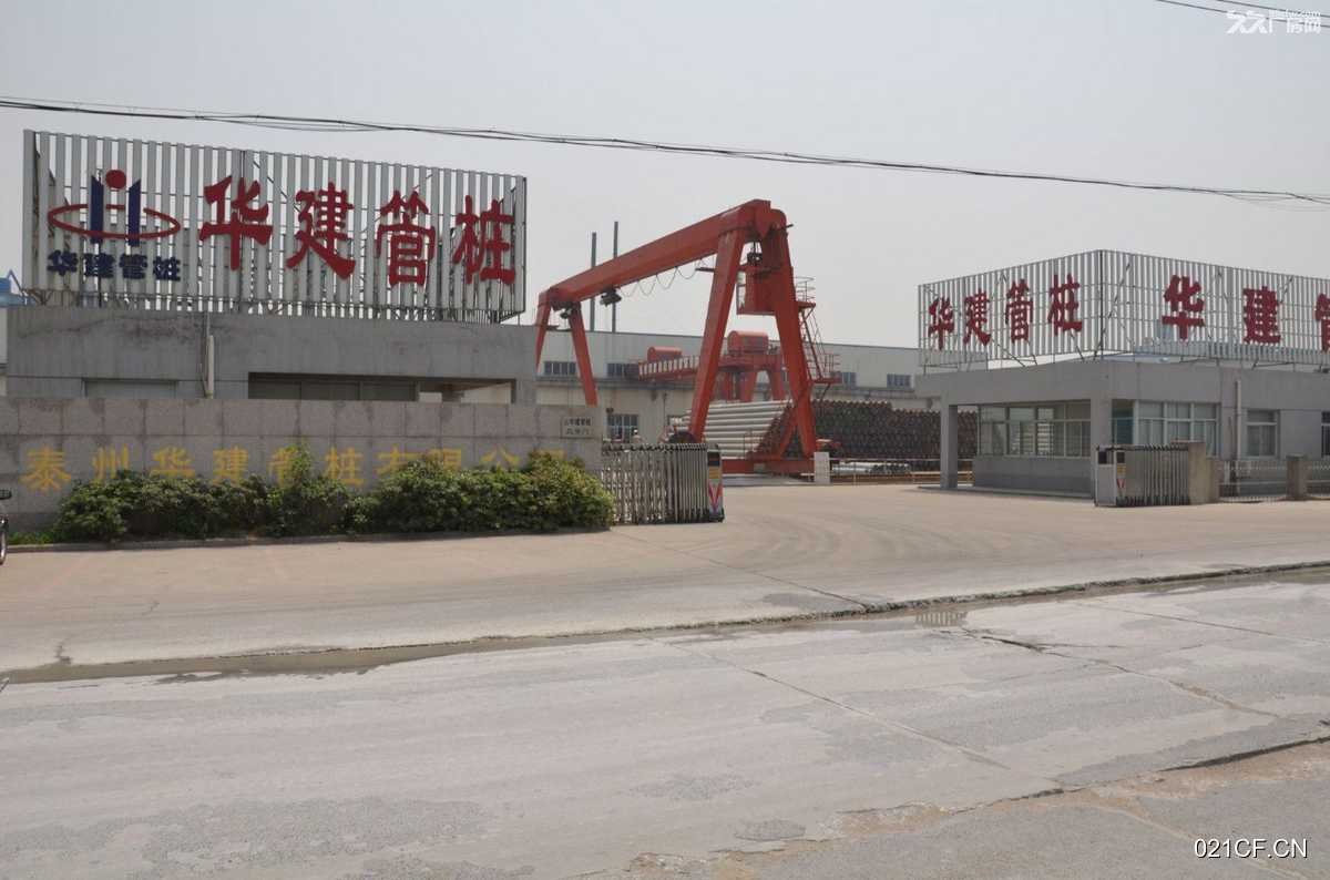 泰州海陵泰州市农业开发区泰良路区6000㎡标准厂房单层大车进出厂房出租