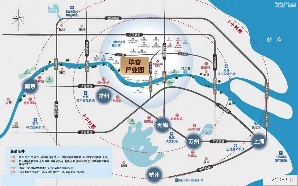泰州靖江澄江路与联泰路交叉口江阴靖江泛半导体产业园江阴大桥下单层15米钢结构56700㎡独栋全新厂房出售