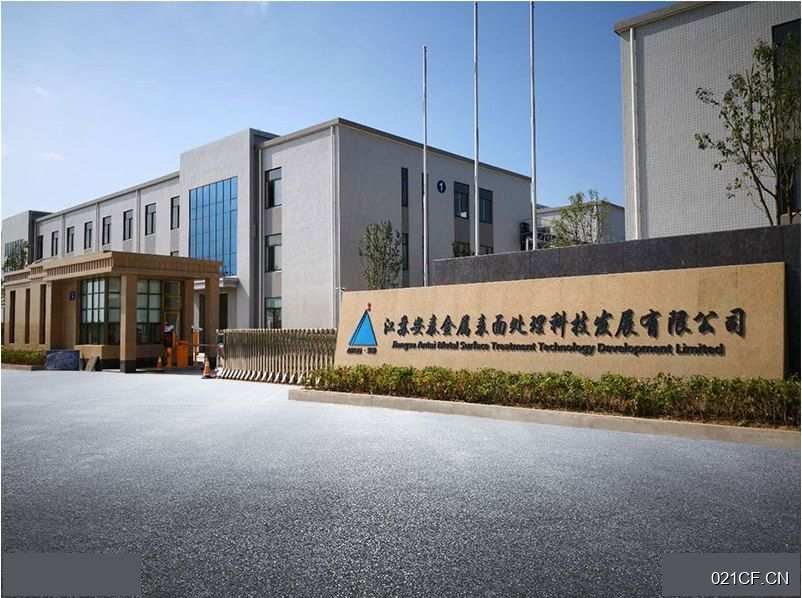 盐城大丰永圣路15号江苏区 电镀层高7米双层厂房层面积面议厂房出租