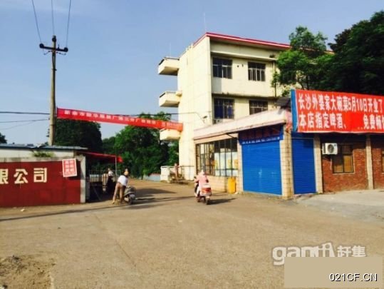 新余渝水渝东大道21号原肉联厂大量闲置及场地常年对20000㎡交通便利0层厂房出租