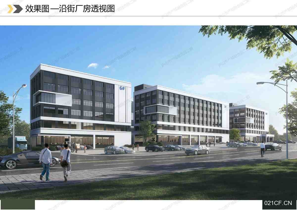 九江庐山神灵湖大道与四联路交汇处（庐山市新人民医院东面）多功能 临街人潮铺标准厂房多层全新厂房出售