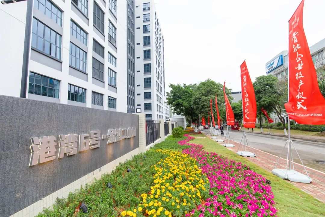嘉兴桐乡濮院毛衫创新园标准厂房出租 2800平层高7米配套齐全
