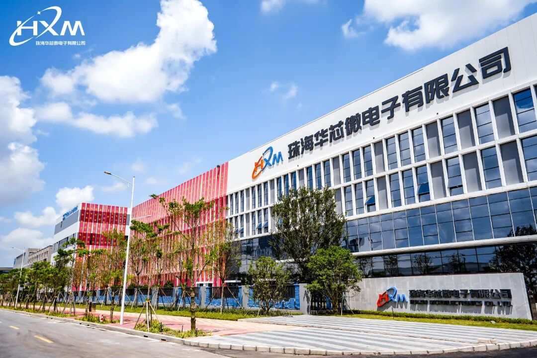 珠海高新区上半年GDP达231.6亿元增长6% 电子信息制造业增速30.9%领先｜蕞新