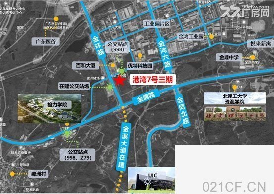 珠海香洲双回路100000㎡ 国企全新5.0高标准厂房拎机投产厂房出租,首层7.8米层高