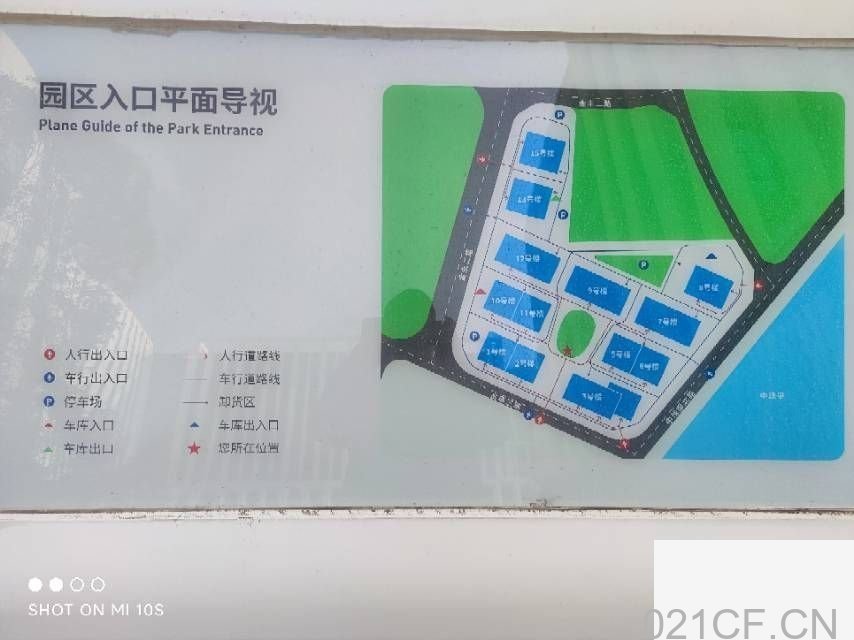 高新区珠海香洲高新区全新独栋厂房1100-18500平有证可按揭厂房出租，首层8米层高