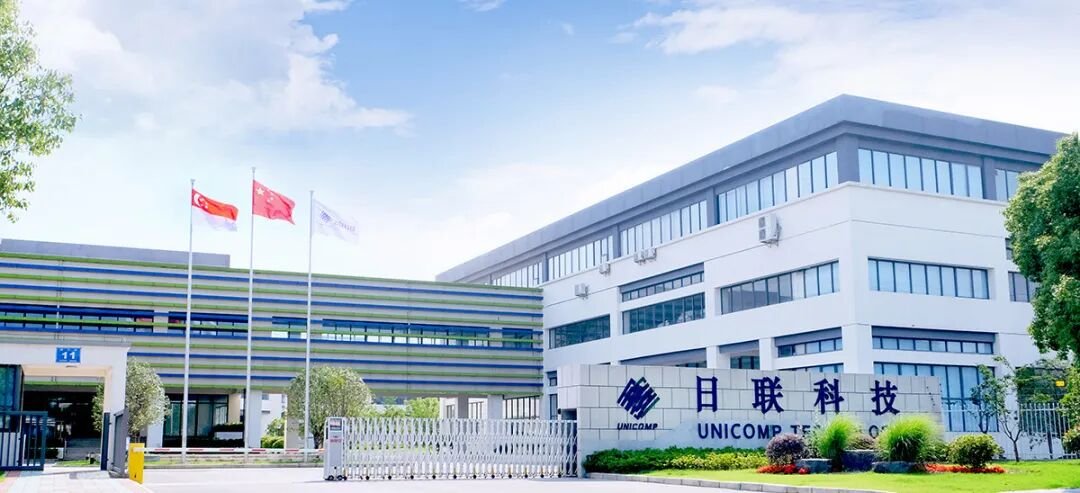 重磅！2025年上半年平湖市工业经济运行数据解读，规上工业产值增长8.2%正式发布-厂房土地租售选址