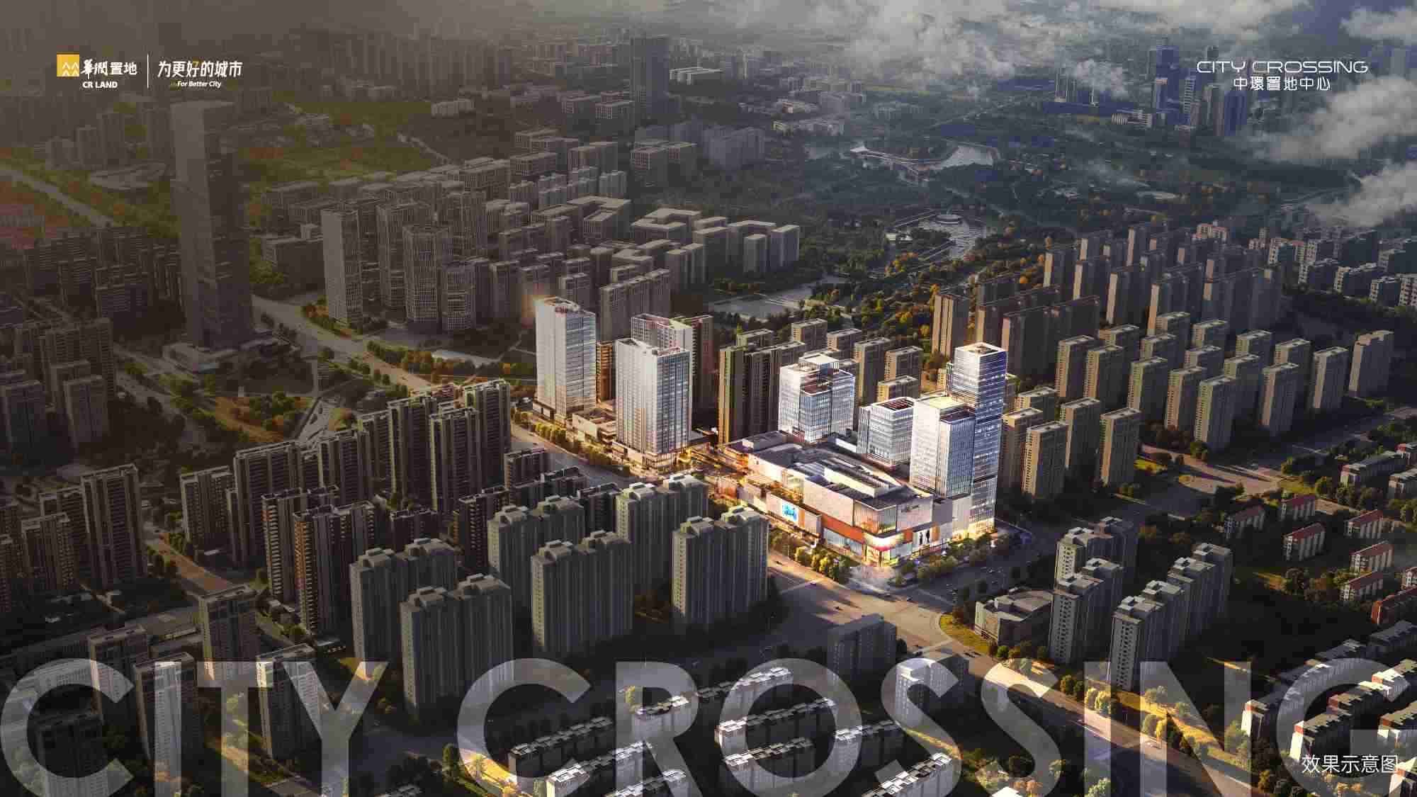 上海宝山快速路中環置地中心商务办公全球发售 南大智慧城百万方TOD大城-厂房土地租售选址厂房出租,配