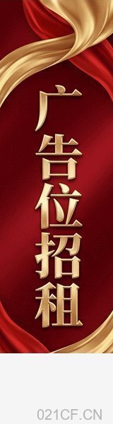 珠海厂房厂房出租，配套完善