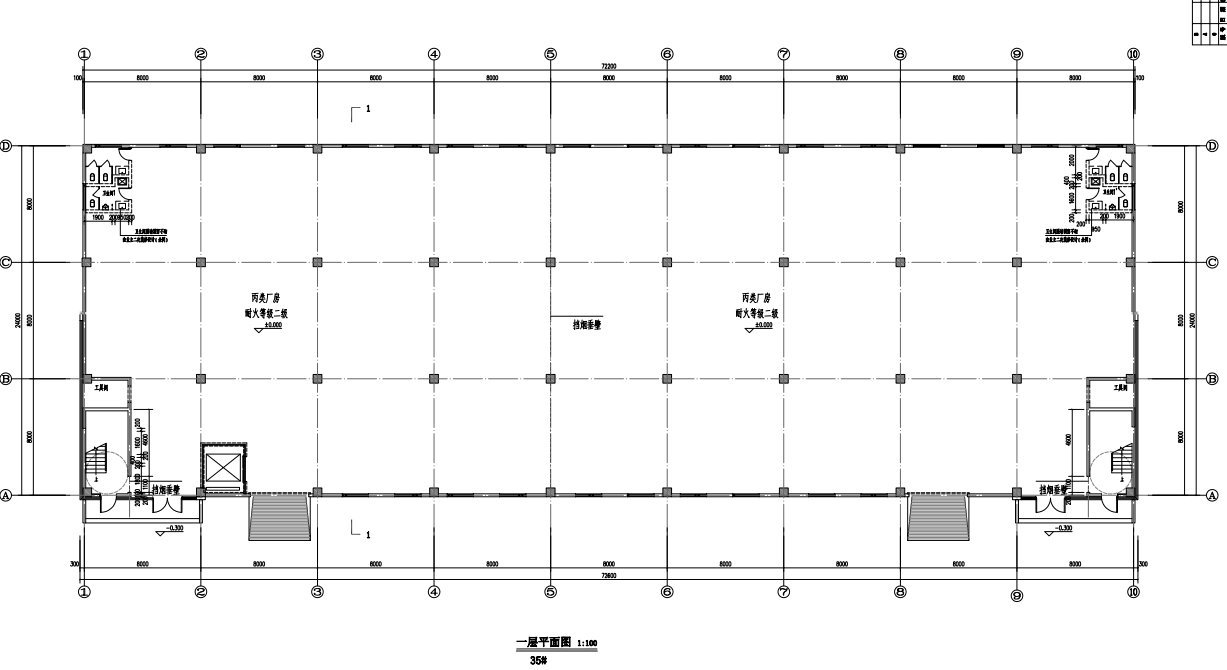 中南高科南通产业园厂房平面图