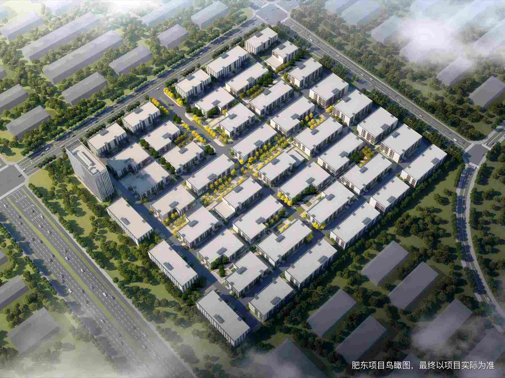 中南高科合肥肥东·锦和智能制造产业园厂房出租，50年产权