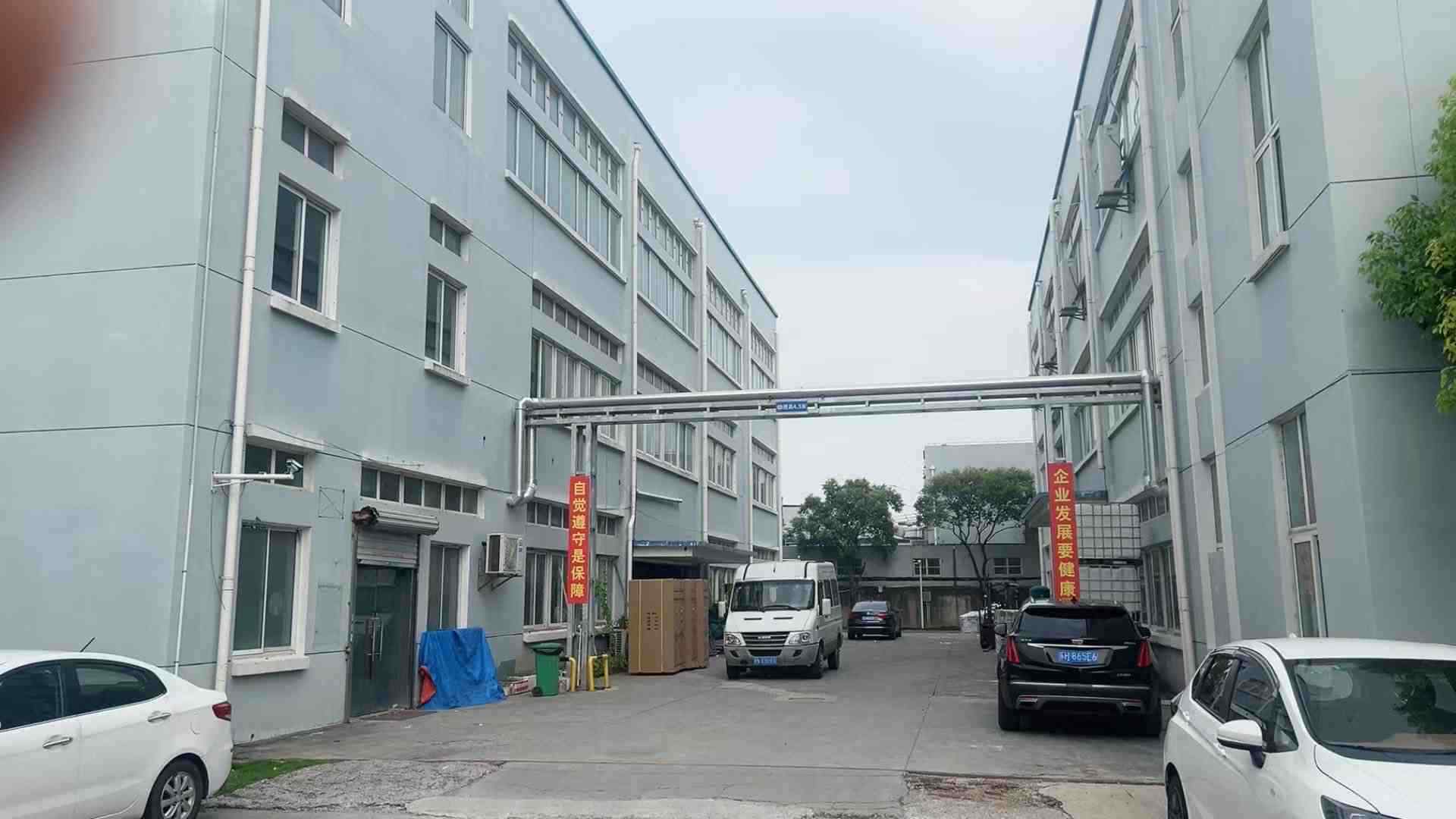 上海宝山真陈路宝祁路厂房出租 可医疗器械行业 原房东直租