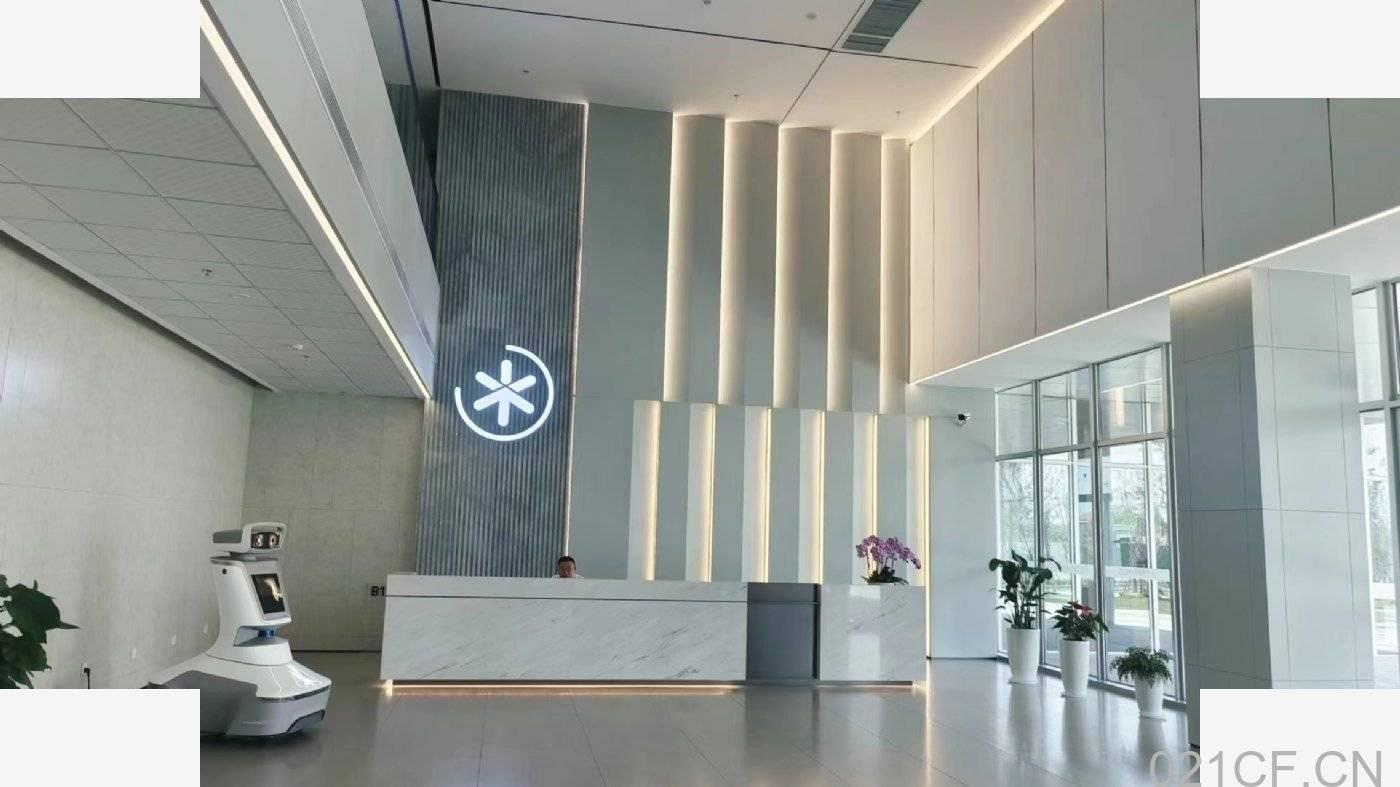 武汉400㎡ 4号线地铁口优质精装办公楼400㎡租金补贴全含拎包入驻停车免费-蔡甸厂厂房出租，首层4