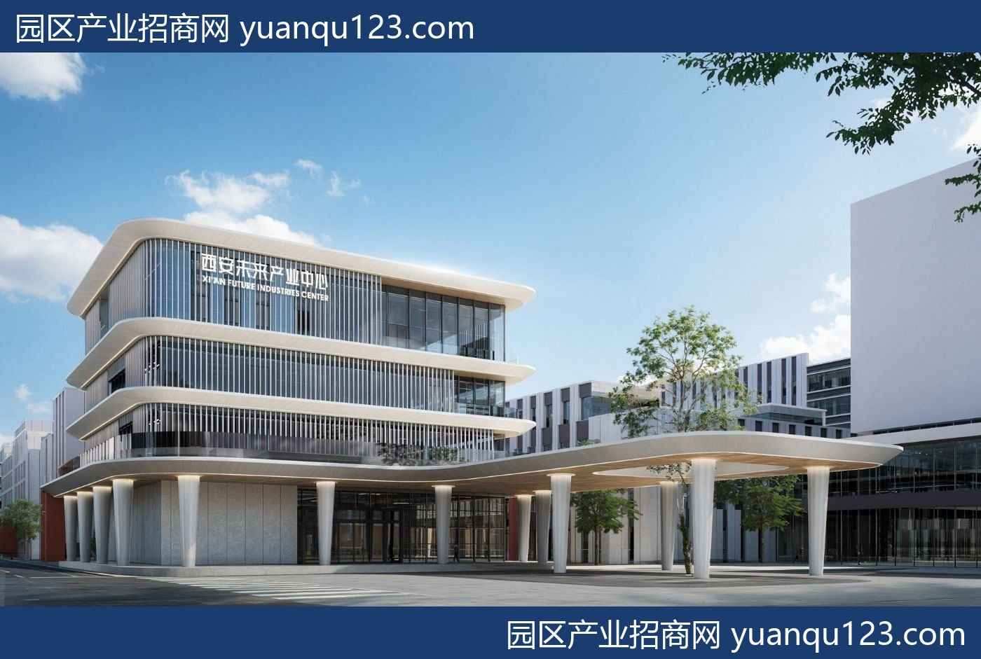 工业园西安 沣东新城保利开发工业园-未央三桥厂房出售,首层7.9米层高