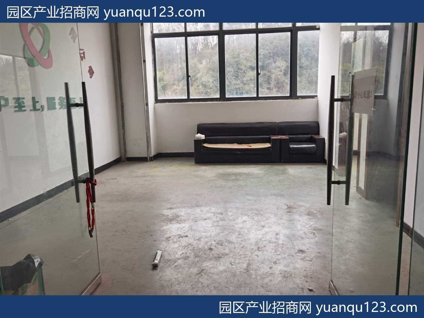 园区示意图