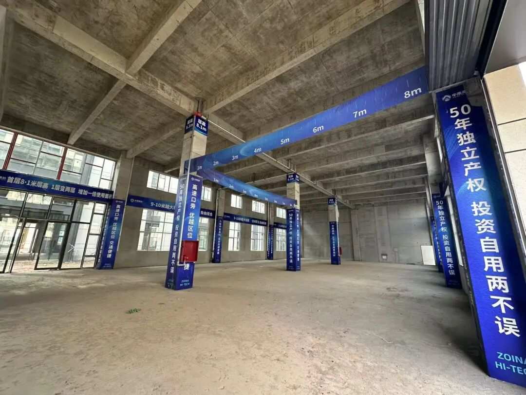 绵阳自建房，私有产权，国有土地使用权，建建用地，三台1600平厂房出租，配套完善