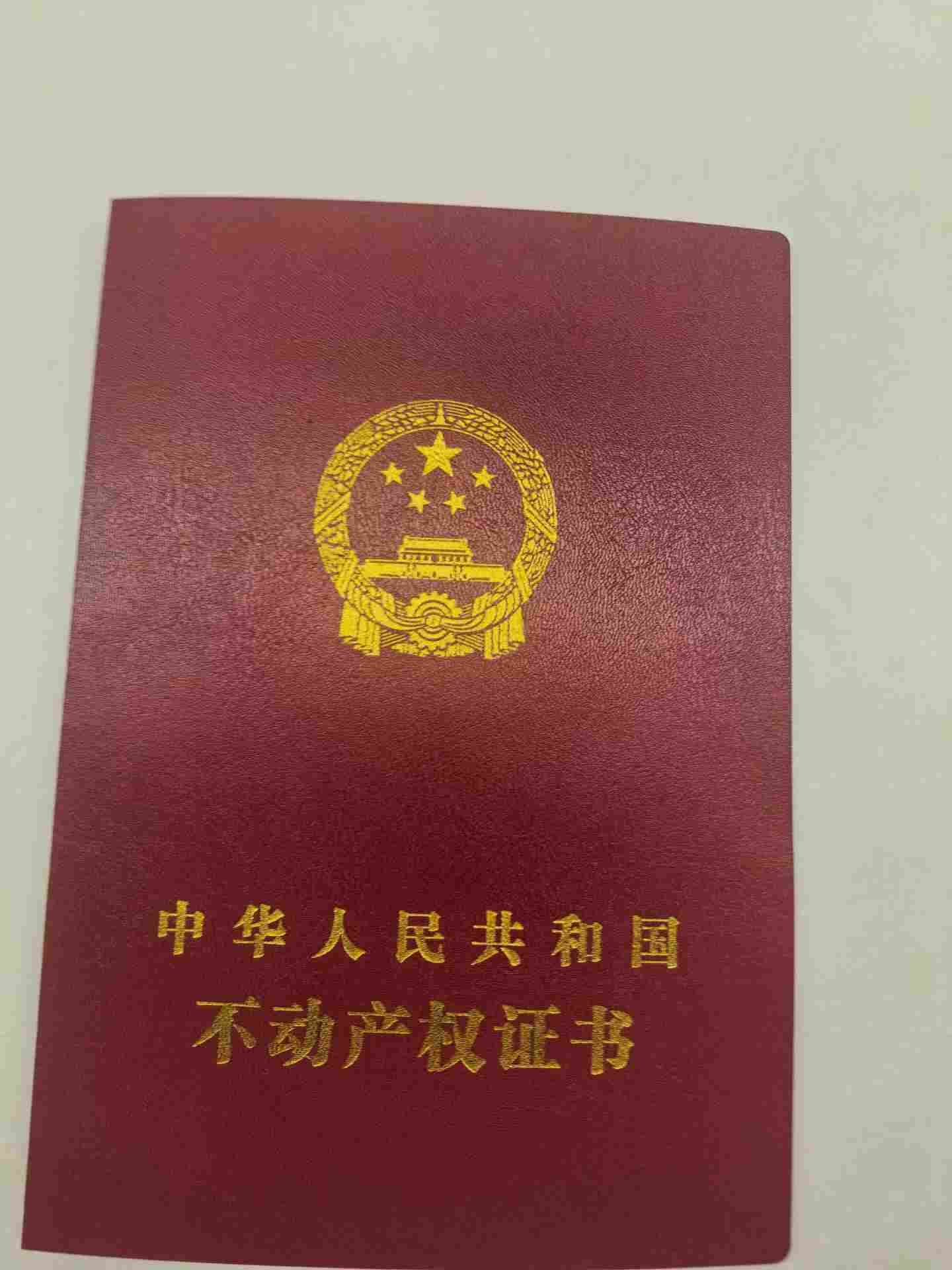 重庆巴南厂房全景