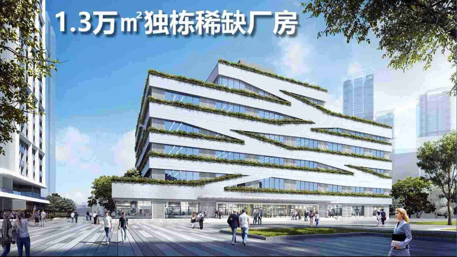 深圳光明稀缺独栋分层出售 50年M1红本产权 光侨路旁高铁轨交交汇