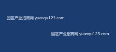 苏州5600㎡ 出租太仓五金厂4200或5600平方-厂房出租，首层7米层高