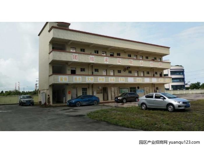 珠海金湾周边路 出售南水精细化工区 15亩工业地 仅售2500万厂房出售,首层5.5米层高