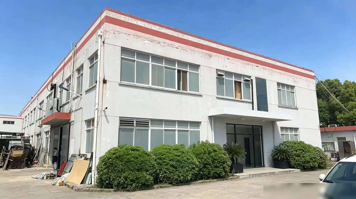 厂区办公楼