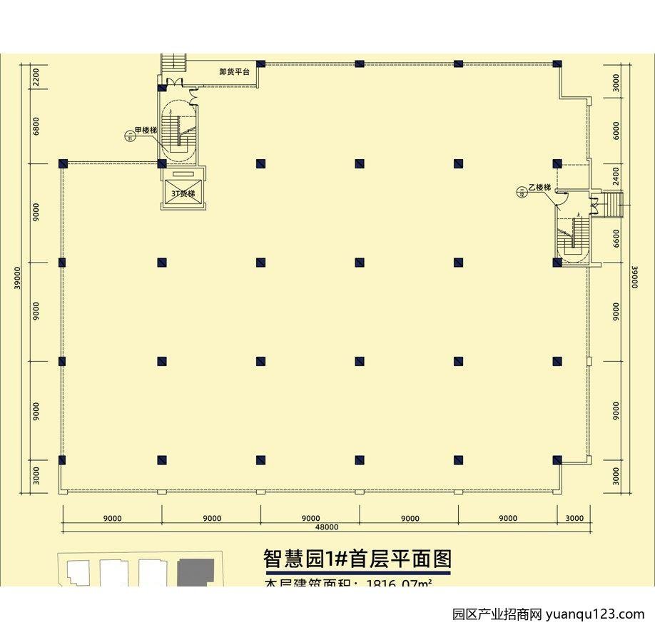 厂房实景